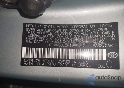 2015 Toyota Prius Two из США, поврежденный, VIN JTDKN3DU0F1999912